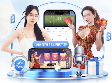 亿博竞技 绿化工程报价清单制作表格